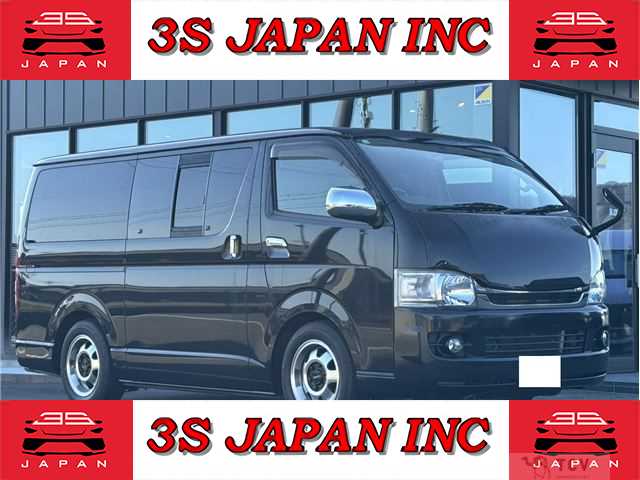 2007 Toyota Regiusace Van