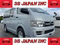 2010 Toyota Hiace Van