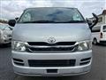 2010 Toyota Hiace Van
