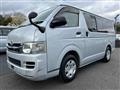 2010 Toyota Hiace Van