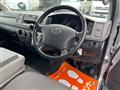 2010 Toyota Hiace Van