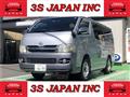 2006 Toyota Hiace