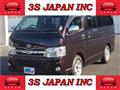 2013 Toyota Hiace