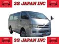 2005 Toyota Hiace
