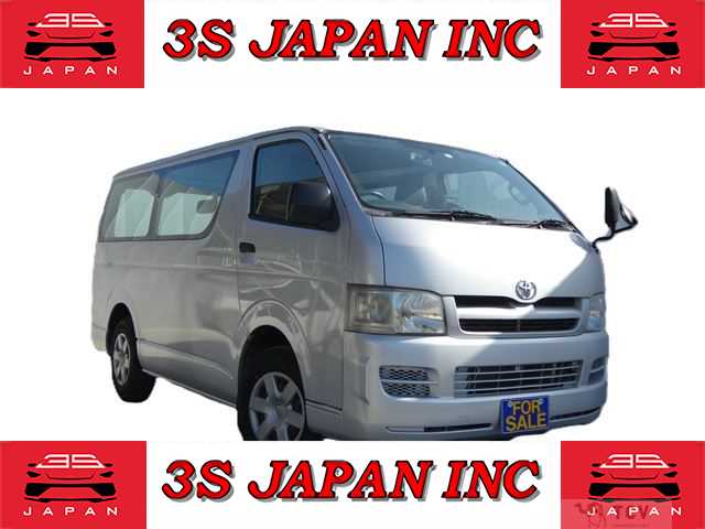 2005 Toyota Hiace
