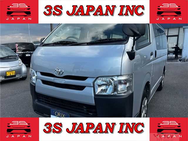 2019 Toyota Hiace Van