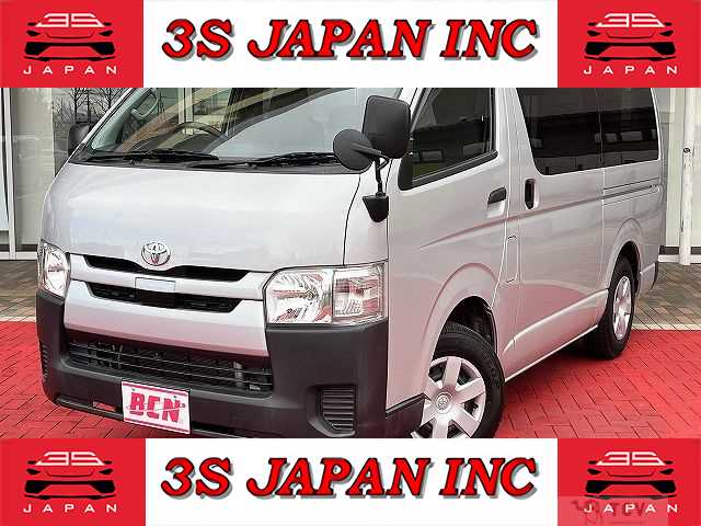 2018 Toyota Regiusace