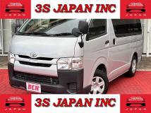 2018 Toyota Regiusace