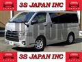 2016 Toyota Hiace