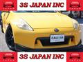 2008 Nissan Fairlady Z