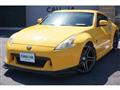 2008 Nissan Fairlady Z