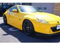 2008 Nissan Fairlady Z