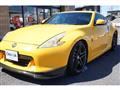 2008 Nissan Fairlady Z