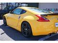 2008 Nissan Fairlady Z