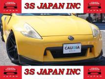 2008 Nissan Fairlady Z