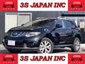 2013 Nissan Murano