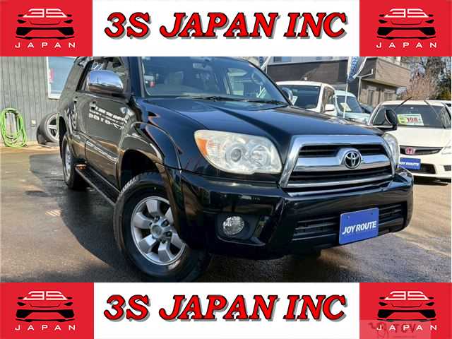 2005 Toyota Hilux Surf