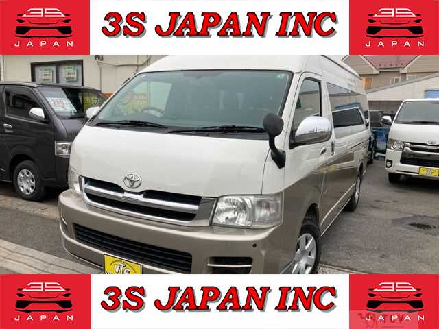 2006 Toyota Hiace