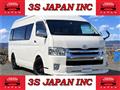 2010 Toyota Hiace