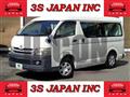 2009 Toyota Hiace Wagon