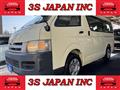 2005 Toyota Hiace Wagon