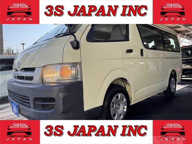 2005 Toyota Hiace Wagon