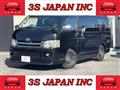 2008 Toyota Hiace Wagon