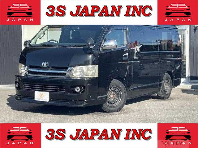 2008 Toyota Hiace Wagon