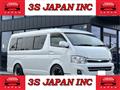 2012 Toyota Hiace Wagon