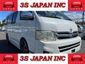 2011 Toyota Hiace