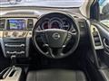 2012 Nissan Murano