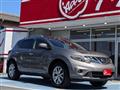 2012 Nissan Murano