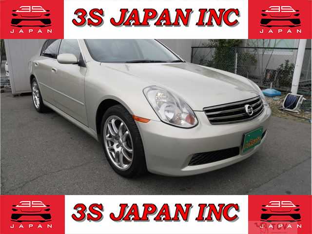 2005 Nissan Skyline