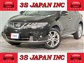 2013 Nissan Murano