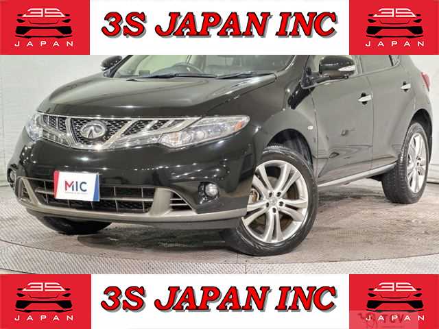 2013 Nissan Murano