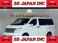 2009 Nissan Elgrand