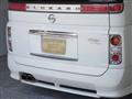 2009 Nissan Elgrand