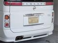 2009 Nissan Elgrand