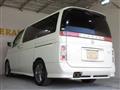 2009 Nissan Elgrand