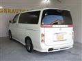 2009 Nissan Elgrand