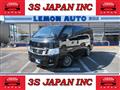 2014 Nissan NV350 Caravan