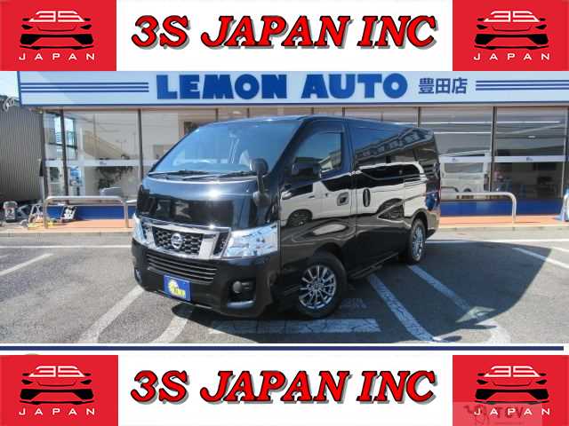 2014 Nissan NV350 Caravan