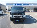 2014 Nissan NV350 Caravan