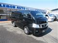 2014 Nissan NV350 Caravan