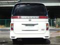 2009 Nissan Elgrand