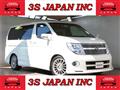 2009 Nissan Elgrand
