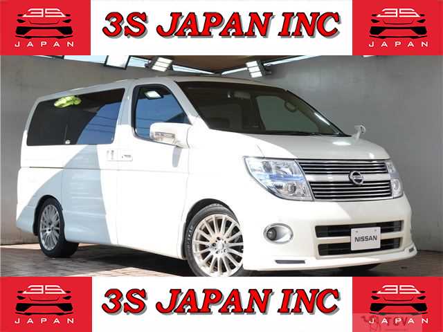 2009 Nissan Elgrand