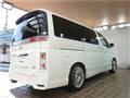 2009 Nissan Elgrand