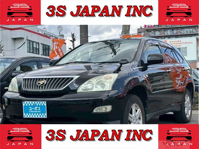 2007 Toyota Harrier