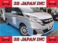 2019 Nissan Serena